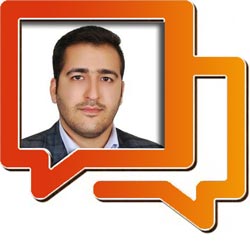 حامد شناسی